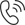 全國(guó)服務(wù)熱線(xiàn)